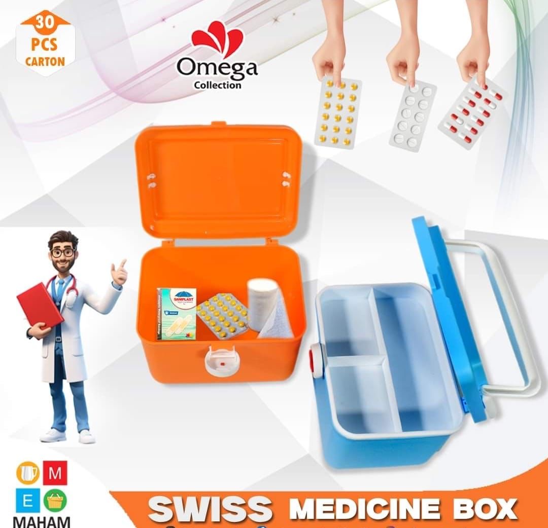 Swiss First Aid Medicine Box – Durable Emergency Storage