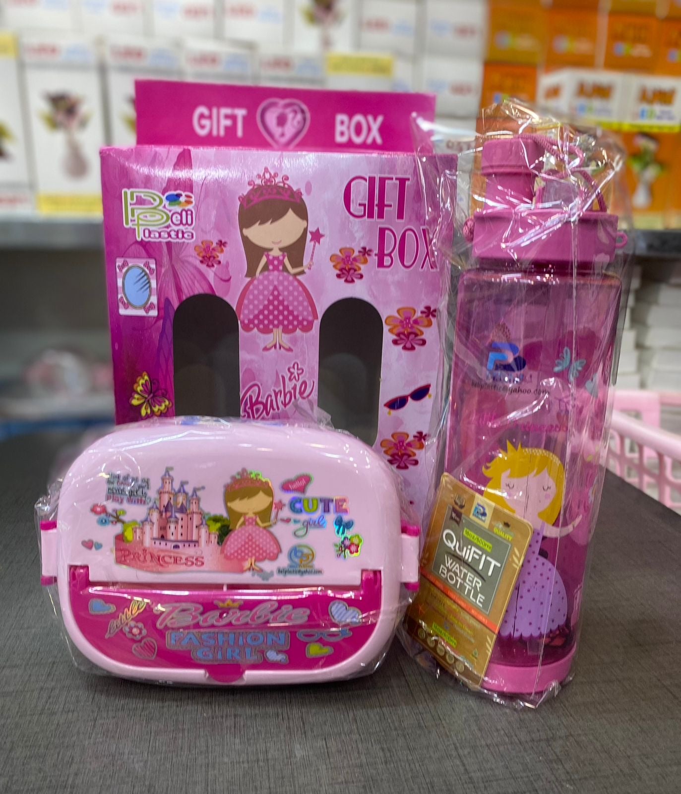 Big Size Kids School Lunch & Bottle Gift Box – Fun Random Designs