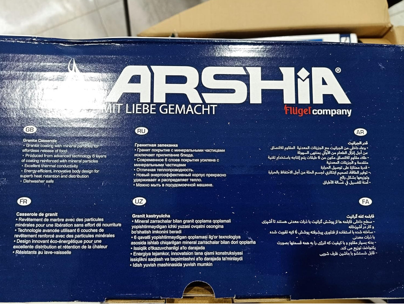 Arshia 14-Piece Non-Stick Cookware Set – Premium Die-Cast Aluminum