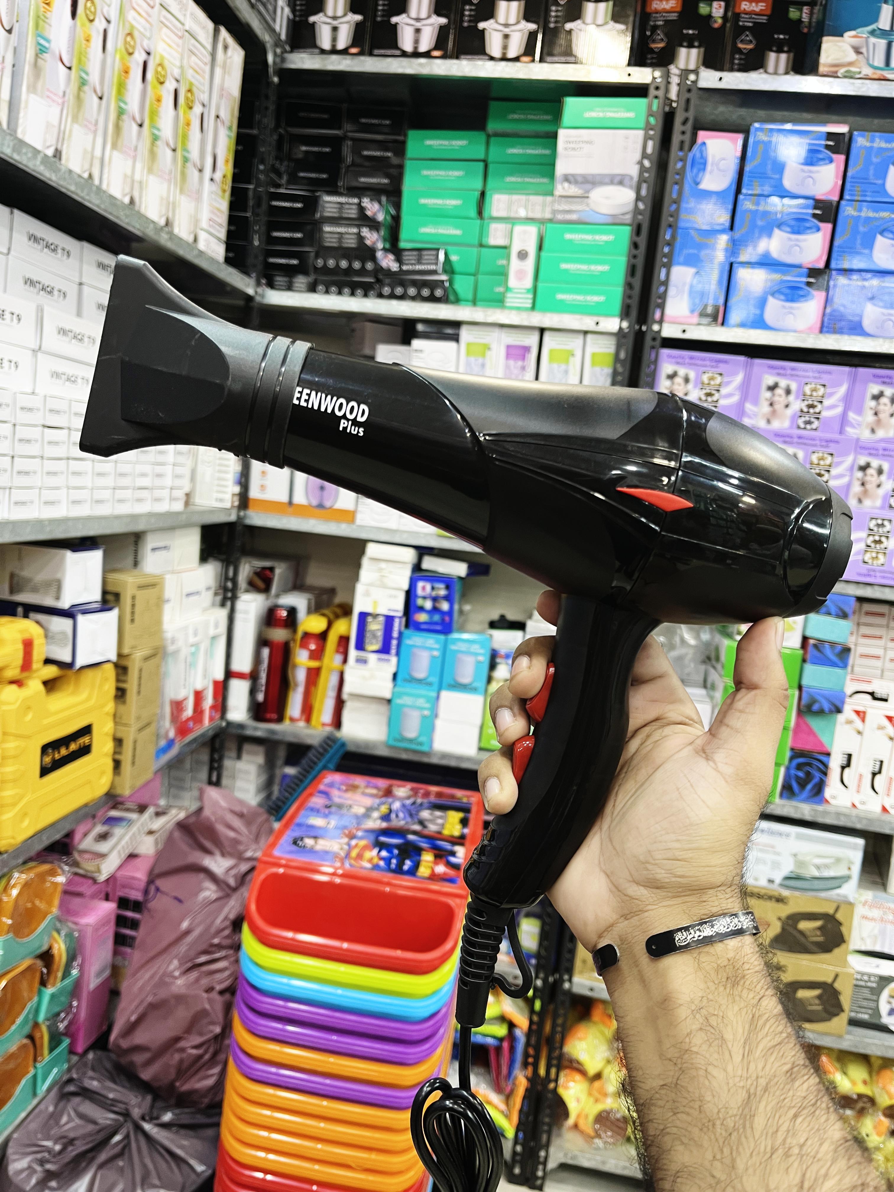 Dual-Speed Premium Hair Dryer – Sleek & Efficient