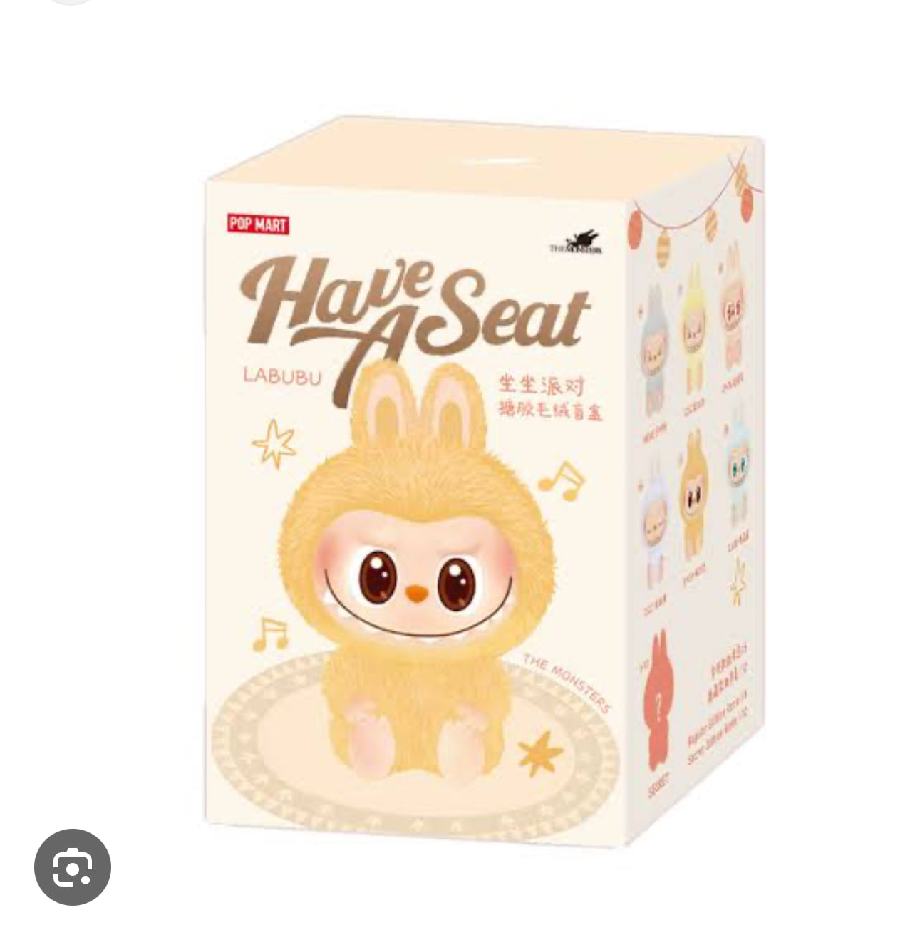 Have a Seat Labubu